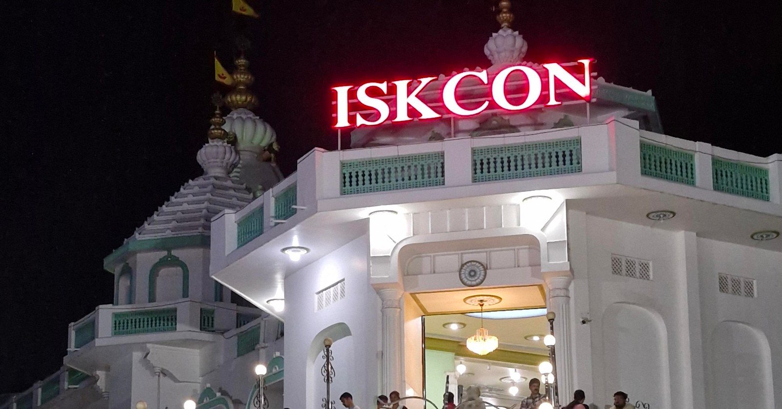 ISKCON Temple, Bhubaneswar